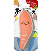 OK-02 [おっかーズ しゃけ]