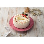 【Xmas】ROYAL 北海道純生クリームケーキ 5号 [ご注文期間は2024年12月3日（火）まで]