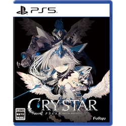 CRYSTAR -クライスタ- [PS5ソフト]