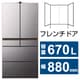 冷蔵庫 GXCCタイプ（670L・幅88cm・フレンチドア（観音開き）・6ドア・バイブレーションモーブグレー） R-GXCC67W H