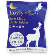 ロウリュ ナイトリチュアル 重炭酸バスタブレット 白樺の香り