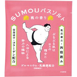 SUMOU バスソルト肌活稽古 桃の香り（PK・四股踏み）