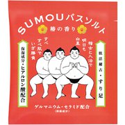 SUMOU バスソルト肌活稽古 椿の香り(RD・すり足)