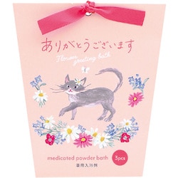 フラワーグリーティングボックス キャット ありがとうございます [医薬部外品]