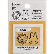 限定 MIFFY&ANIMALS ミッフィー ステッカー A MF878A