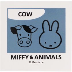 みっふぃー ミッフィー Miffy かかと刺しゅう ソックス 2足セット