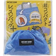 HI!MYZOO(ハイマイズー) レッスンバッグプラス(ライトブルー) HZ048LB