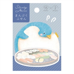 付箋 まんぷく ペンギン DM03820