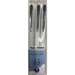 ぺんてる 油性ボールペン FLOATUNE フローチューン 0.5mm 3色セット BZN205-3