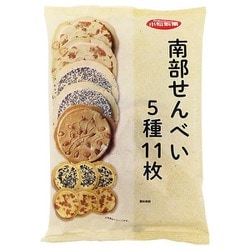 南部せんべい5種 11枚