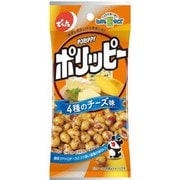 Eサイズポリッピー 4種のチーズ味 44g