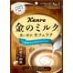 金のミルクキャンディカフェラテ 61g