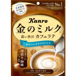 金のミルクキャンディカフェラテ 61g