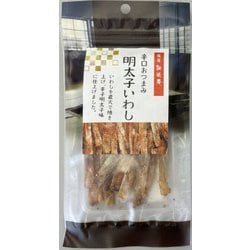 和酒庵「辛子明太子いわし」 30g
