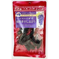AUS枝付き干しぶどう 40g