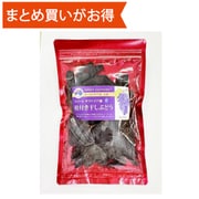 AUS枝付き干しぶどう 250g [期限切迫商品（賞味期限：2025年10月18日）]