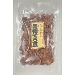 黒糖そら豆 120g