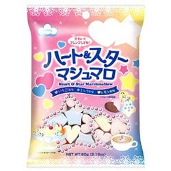 マシュマロ★Ｅセット マシュマロガーゼ&パイルベビースリーパー（RYZ85886）-UCHINO