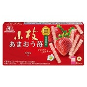 あまおう苺の小枝 44本