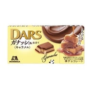 ダースガナッシュ仕立て【キャラメル】 12粒