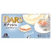 ダースガナッシュ仕立て【ミルクティー】 12粒