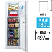 冷凍庫 前開き(180L・右開き)冷凍・冷蔵切り替え可 クリアホワイト AQF-F18R(W)