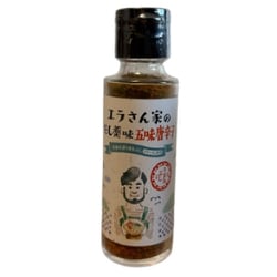 エラさん家のだし薬味五味唐辛子 50g 瓶 [期限切迫商品（賞味期限：2025年10月23日）]