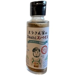 エラさん家のDashiスパイス 80g 瓶 [期限切迫商品（賞味期限：2025年10月23日）]