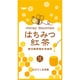 はちみつ紅茶（2g×12P）24g