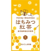 はちみつ紅茶(2g×12P)24g