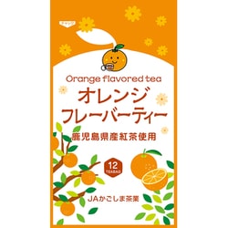 オレンジフレーバーティー（2g×12P）24g