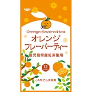 オレンジフレーバーティー（2g×12P）24g
