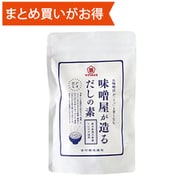 味噌屋が造るだしの素 40g [期限切迫商品（賞味期限：2025年10月7日）]