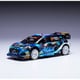 RAM905B 1/43 フォード PUMA Rally1 2023年 セントラルヨーロピアンラリー #13 G.Munster L.Louka [ダイキャストミニカー]
