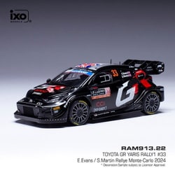 ヨドバシ.com - イクソ RAM913 1/43 トヨタ GR ヤリス Rally1 2024年 モンテカルロラリー #33  E.Evans/S.Martin [ダイキャストミニカー] 通販【全品無料配達】