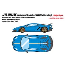 EM438K 1/43 ランボルギーニ アヴェンタドール SVJ 2018 Leirion wheel ブルーセイラー/イタリアンストライプ [レジンキャストミニカー]