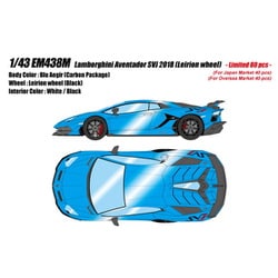 EM438M 1/43 ランボルギーニ アヴェンタドール SVJ 2018 Leirion wheel ブルーアイギル [レジンキャストミニカー]