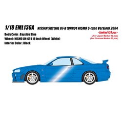 ヨドバシ.com - アイドロン EML136A 1/18 日産 スカイラインGT-R ヨドバシ.com - アイドロン EML136A 1/18 日産 スカイラインGT-R