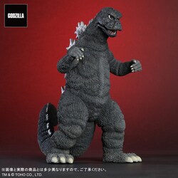 ヨドバシ.com - エクスプラス X-PLUS 東宝大怪獣シリーズ ゴジラ