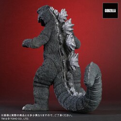 ヨドバシ.com - エクスプラス X-PLUS 東宝大怪獣シリーズ ゴジラ 