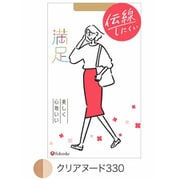 満足 美しく心地いい 伝線しにくい ノンラン設計 パンティストッキング クリアヌード L2L 1足入り 140-1101