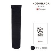 310-1001 [HODOHADA ストレッチエナジー使用 ソックス ハイソックス丈 130デニール相当 ブラック 22-25cm 1足入り]