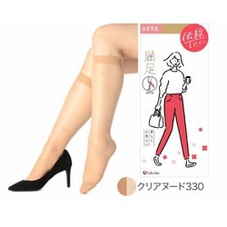 専用❗5点おまとめ