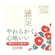 340-4241 [満足 やわらかく心地いい 椿オイル配合 ナイロンソックス ひざ下丈 ブラック 22-24cm 1足入り]
