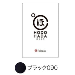HODOHADA ストレッチエナジー使用 シアータイツ 130デニール ブラック ML 1足入り 710-1001