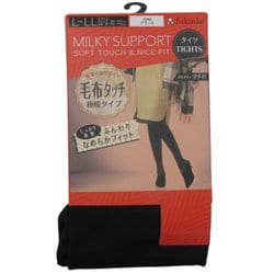 ヨドバシ.com - 福助 fukuske ミルキーサポート 毛玉になり