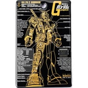 IC-210B FLASH 基板アート ICカードケース ガンダム