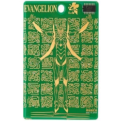 IC-300G FLASH 基板アート ICカードケース EVA13 グリーン