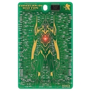 IC-120G FLASH 基板アート ICカードケース EVA01 グリーン