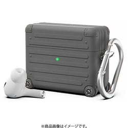 シリコン製キャリーケース for AirPods Pro（Pro 2/第1世代） ダークグレー MA27410APP